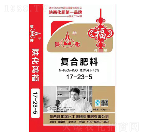 復(fù)合肥料17-23-5-克萊氏