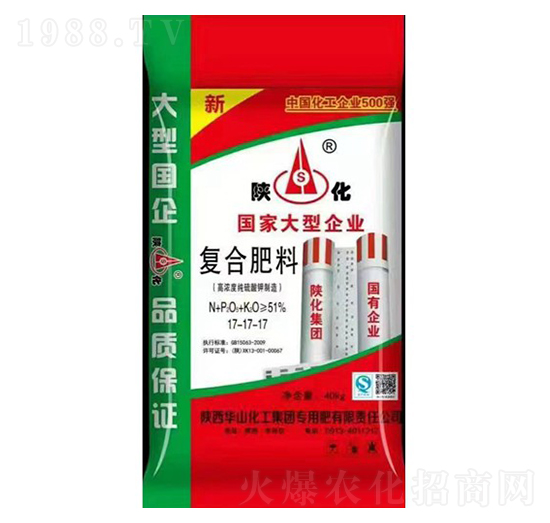 40kg復(fù)合肥料17-17-17-克萊氏