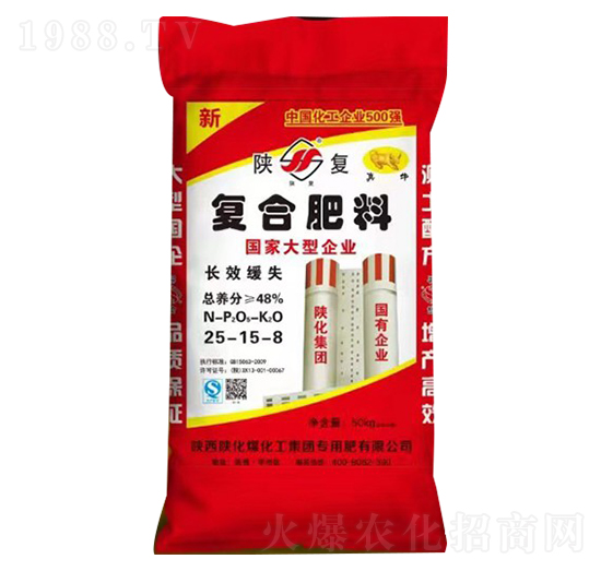 復(fù)合肥料25-15-8-克萊氏