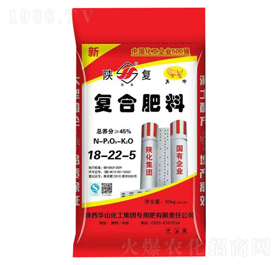 復(fù)合肥料18-22-5-克萊氏