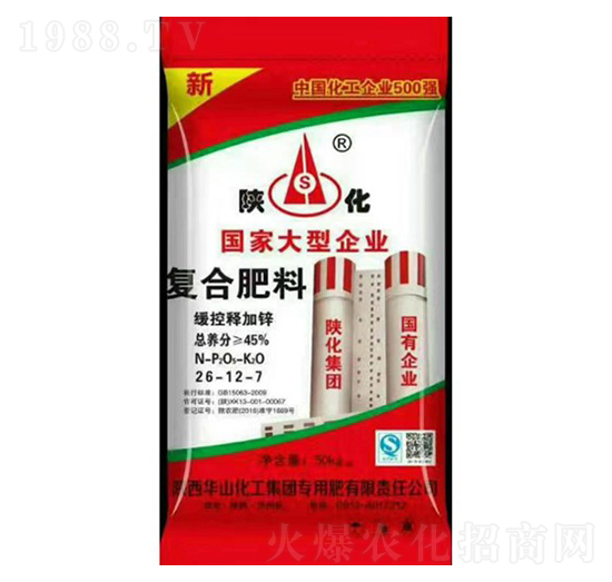 復合肥料26-12-7-克萊氏