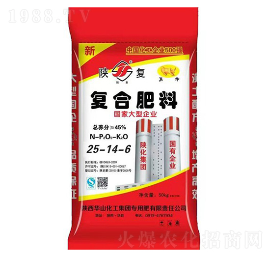 復合肥料25-14-6-克萊氏