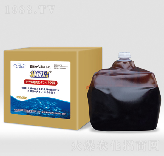 北極島酵素-耕耘農(nóng)夫