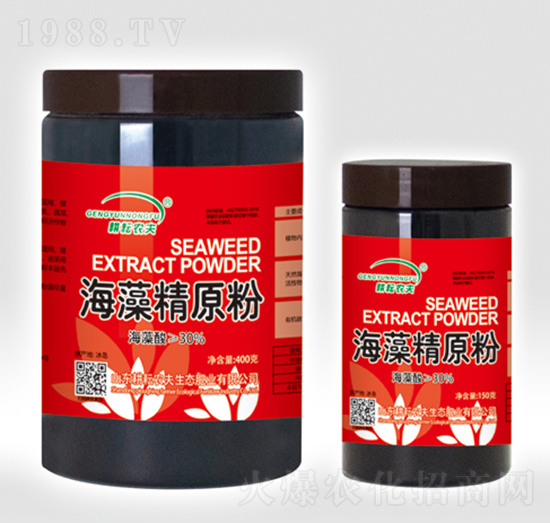 海藻精原粉-耕耘農(nóng)夫