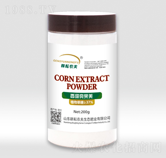 香甜亮果美-耕耘農(nóng)夫