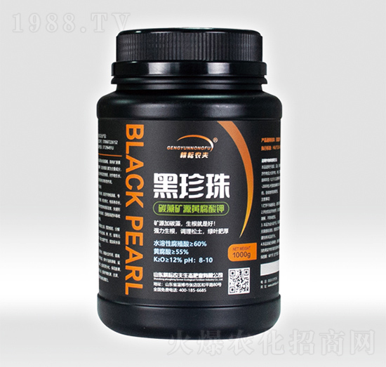 碳藻礦源黃腐酸鉀-黑珍珠-耕耘農(nóng)夫