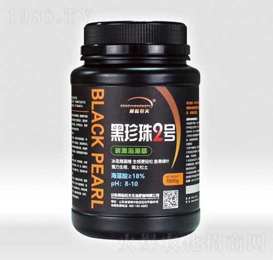 碳源海藻精-黑珍珠2號(hào)-耕耘農(nóng)夫