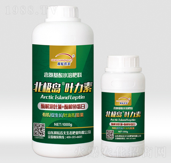 含氨基酸水溶肥料-北極島葉力素-耕耘農(nóng)夫