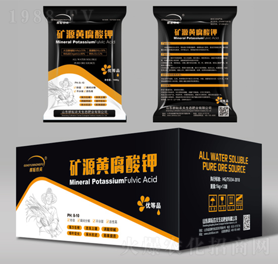 礦源黃腐酸鉀-耕耘農(nóng)夫