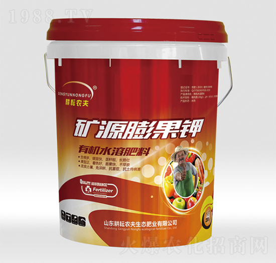 有機(jī)水溶肥料-礦源膨果鉀-耕耘農(nóng)夫