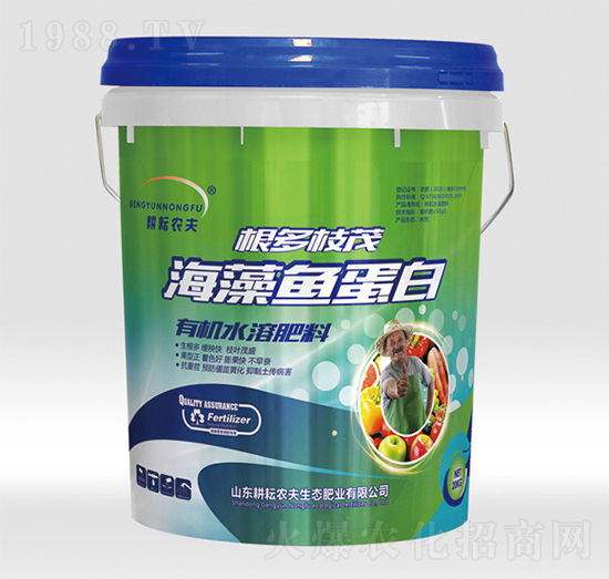 有機(jī)水溶肥料-海藻魚蛋白-耕耘農(nóng)夫