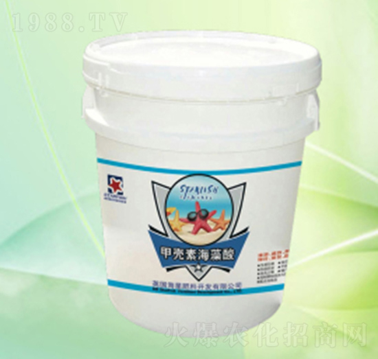 甲殼素海藻酸-耕耘農(nóng)夫