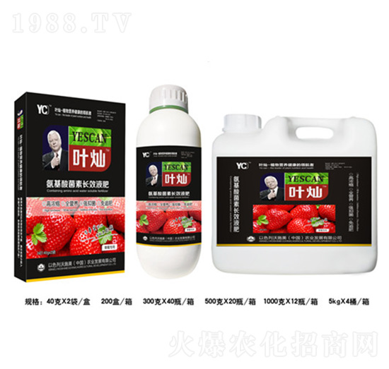 ��ݮ��(zhu��n)�ð���������L(zh��ng)ЧҺ��-�~�N-�»�