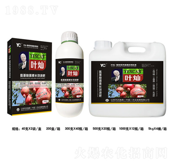 石榴氨基酸菌素長(zhǎng)效液肥-葉燦-德化