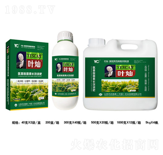 煙草氨基酸菌素長(zhǎng)效液肥-葉燦-德化