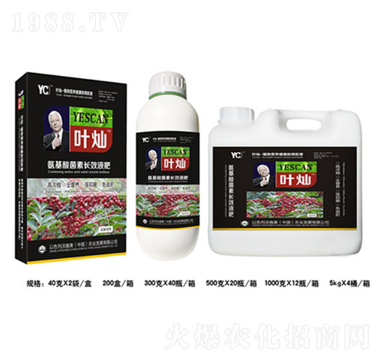 花椒氨基酸菌素長效液肥-葉燦-德化
