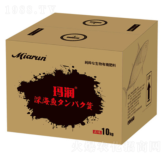 日本進(jìn)口魚蛋白-瑪潤-?，? style=