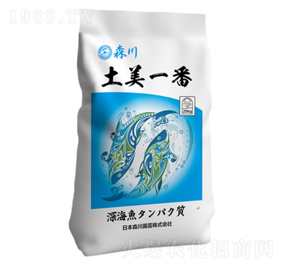 森川含海藻大量元素水溶肥-土美一番-?，? style=