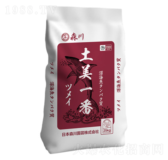 含海藻大量元素水溶肥-土美一番-森川-?，? style=
