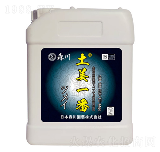 土美一番高濃度流體大量元素水溶肥-森川-?，? style=
