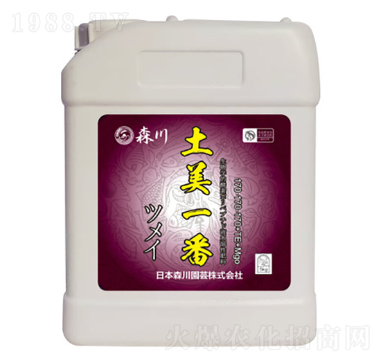 5kg高濃度流體大量元素水溶肥-土美一番-?，? style=