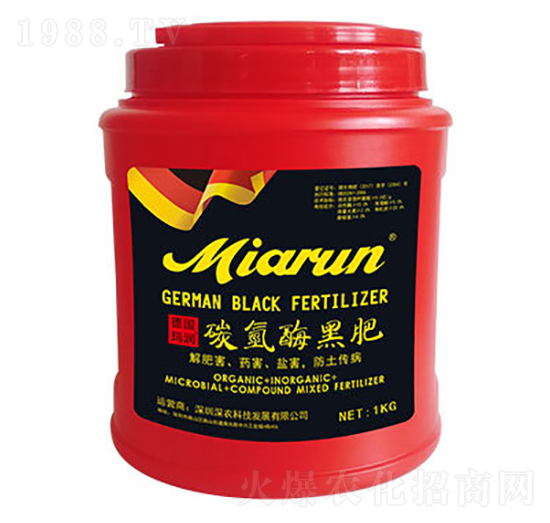 碳?xì)涿负诜??，? style=