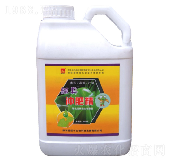 紐丹沖肥精-普諾豐