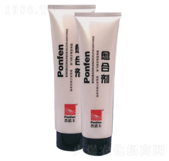 愈合劑-普諾豐