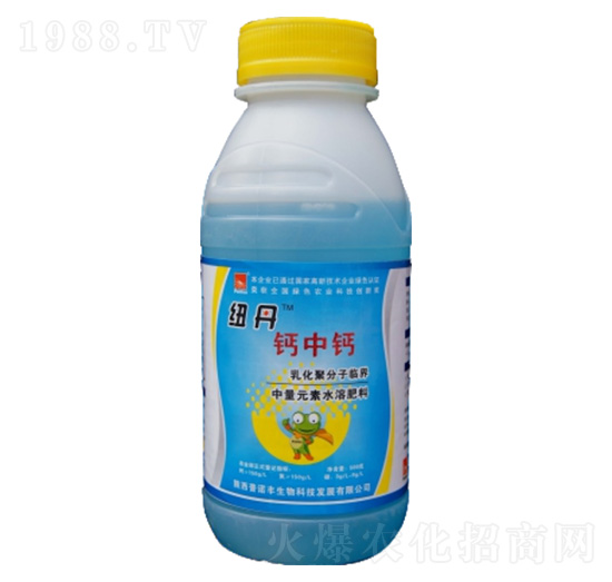 紐丹鈣中鈣-普諾豐