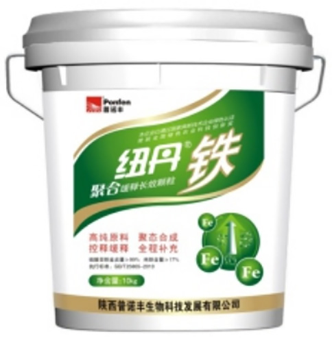 紐丹鐵（綠）-普諾豐