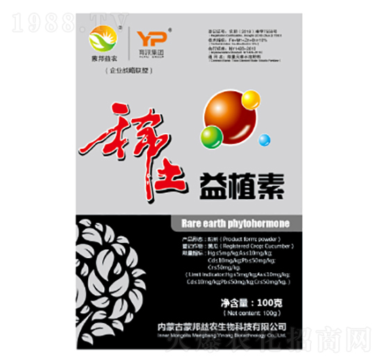 稀土益植素100g-蒙邦益農(nóng)