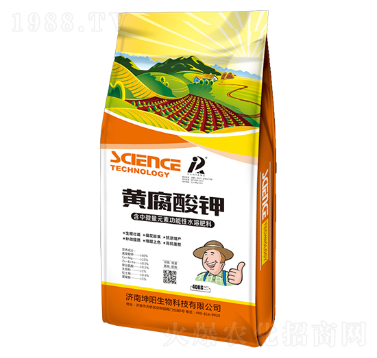 黃腐酸鉀含中微量元素功能性水溶肥料-坤陽生物