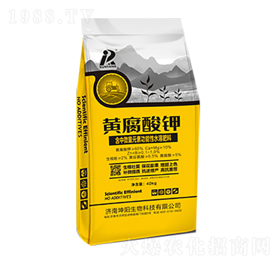 黃腐酸鉀含中微量元素功能性水溶肥-坤陽生物