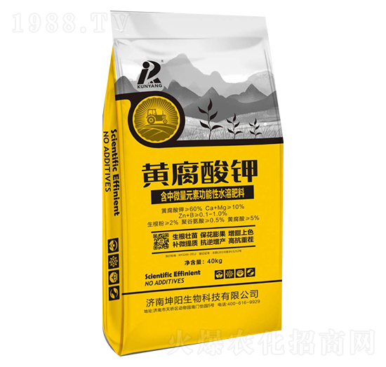 黃腐酸鉀-含中微量元素功能性水溶肥料-坤陽(yáng)生物