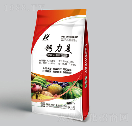 鈣力美中量元素水溶肥-坤陽(yáng)生物