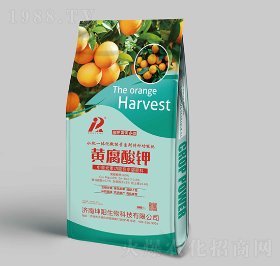 黃腐酸鉀中量元素功能水溶肥-坤陽生物