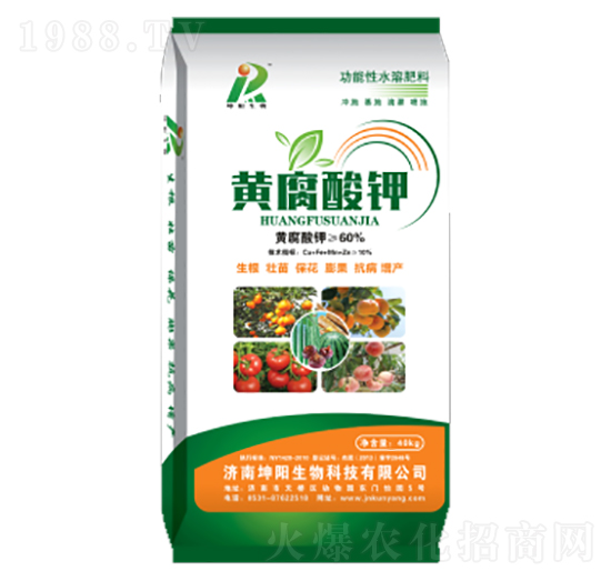 黃腐酸鉀-坤陽生物