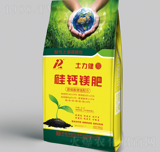 硅鈣鎂肥-土力健-坤陽(yáng)生物