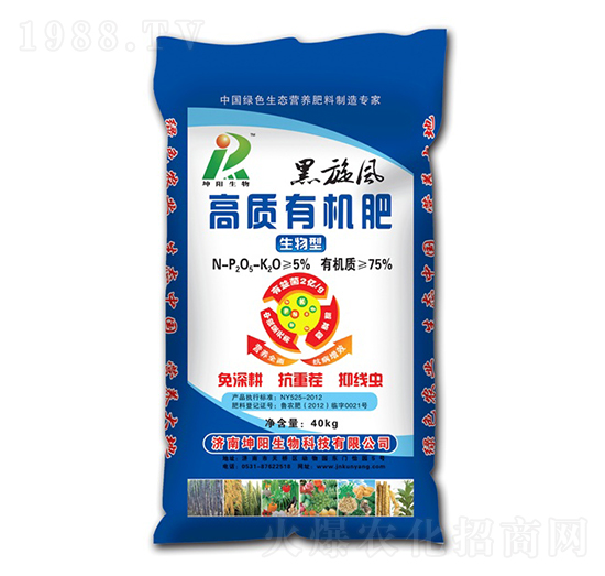 40kg高質(zhì)有機(jī)肥-坤陽生物