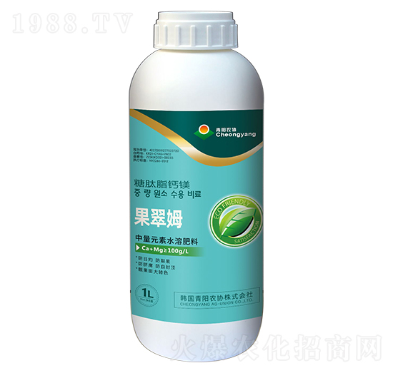 果翠姆中量元素水溶肥料-新沃禾