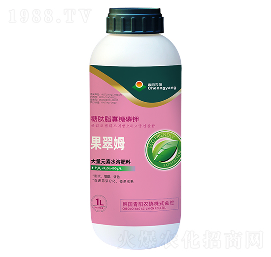 果翠姆大量元素水溶肥料-新沃禾