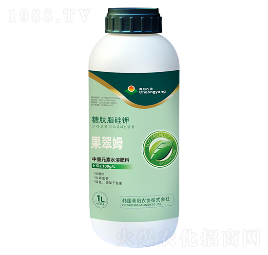 果翠姆糖肽脂硅鉀-新沃禾