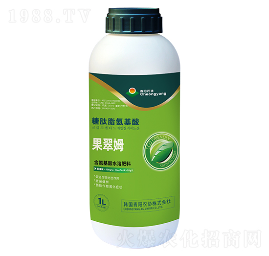 果翠姆糖肽脂氨基酸-新沃禾