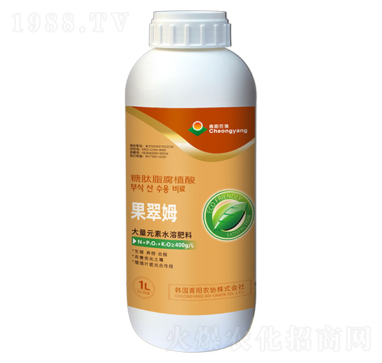 果翠姆糖肽脂腐植酸-新沃禾