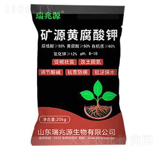 20kg�VԴ�S�����-����Դ����