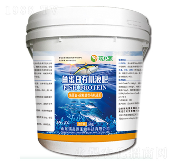 �~�����ЙCҺ��-����Դ����