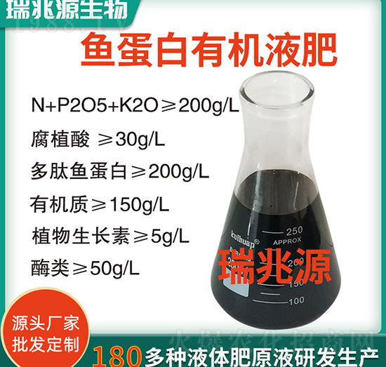 �~(y��)����-�ЙC(j��)Һ��-����Դ����