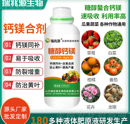 �Ǵ��}�V-����Դ����