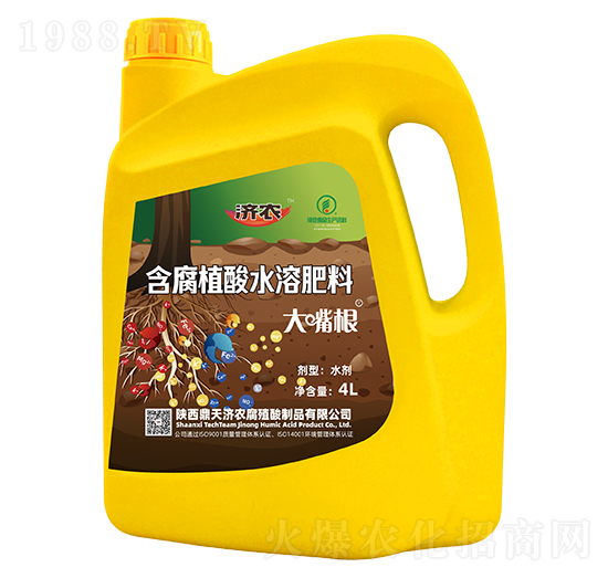 ���������ֲ��ˮ�ܷ�-��(j��)�r(n��ng)