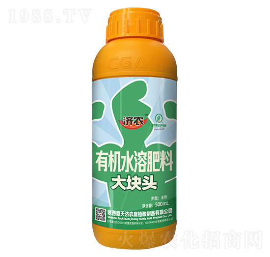 有機水溶肥料-大塊頭-濟農(nóng)